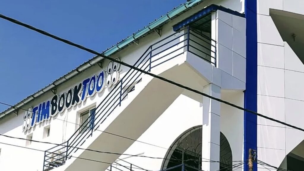 Der Buchladen Timbooktoo in Serrekunda, Gambia